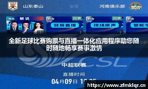 安信12娱乐平台