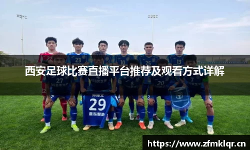 安信12娱乐平台