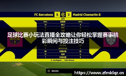 安信12
