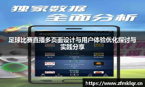 安信12