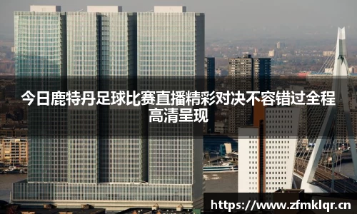 安信12娱乐官网