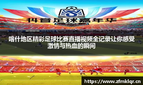 安信12娱乐平台