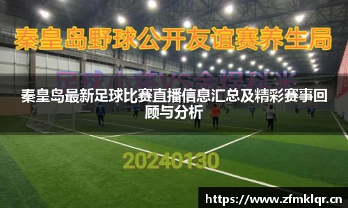 安信12娱乐官网