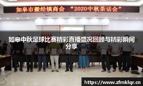 安信12娱乐官网