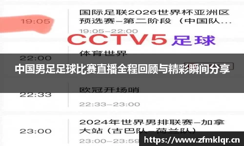 安信12娱乐官网