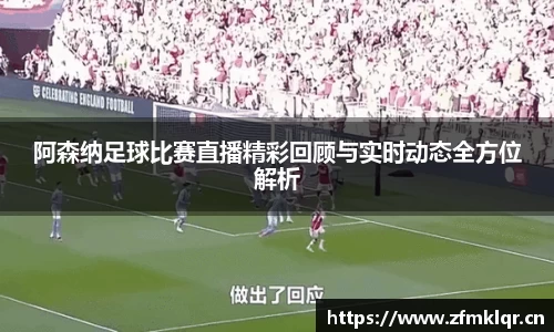 安信12娱乐官网
