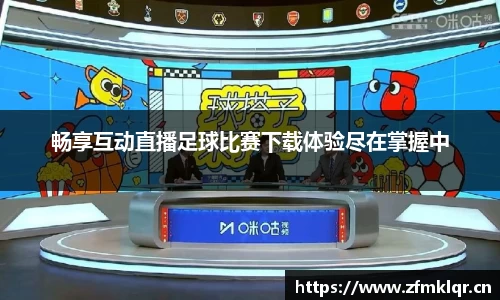 安信12娱乐