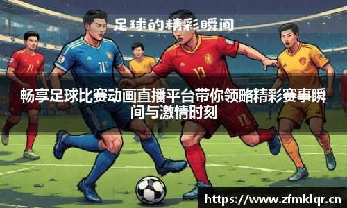 安信12