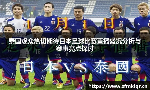 安信12