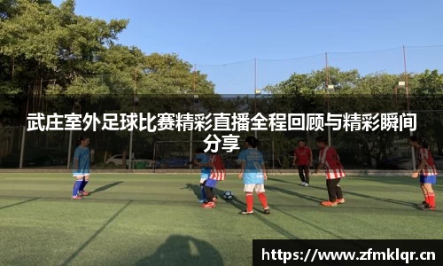 安信12娱乐
