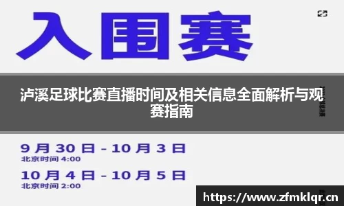 安信12娱乐平台