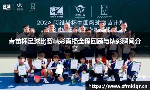 安信12娱乐官网