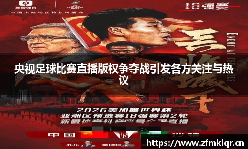 安信12娱乐平台