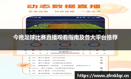 安信12娱乐官网