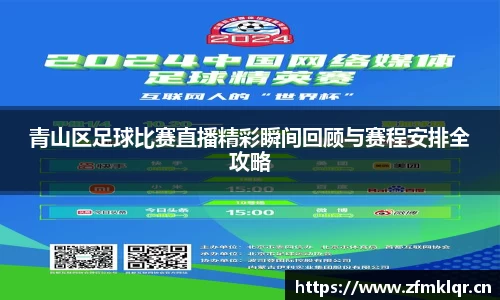 安信12