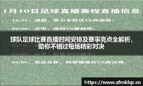 安信12娱乐平台