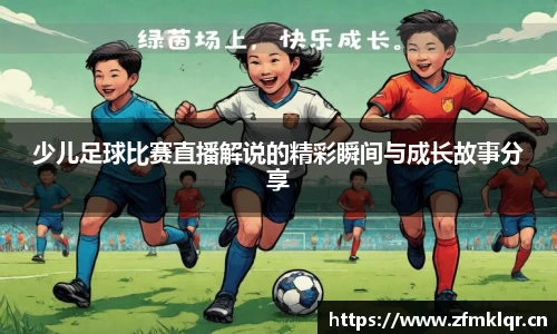 安信12娱乐平台
