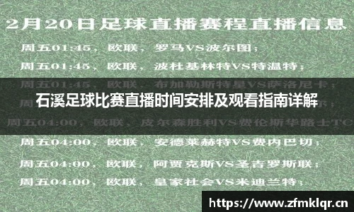 安信12娱乐