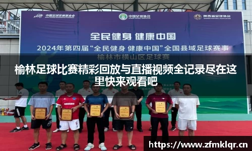 安信12娱乐平台