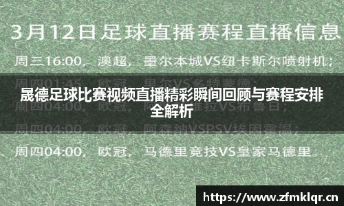 安信12娱乐平台