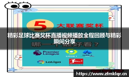 安信12娱乐平台