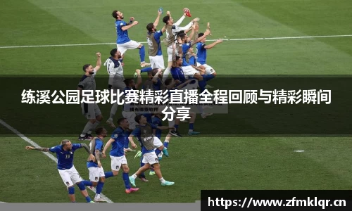 安信12娱乐平台