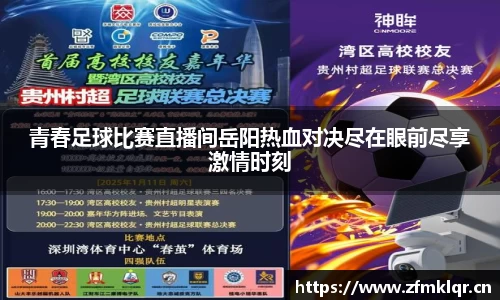 安信12娱乐平台