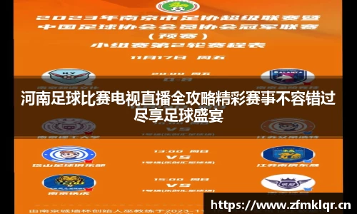 安信12娱乐平台