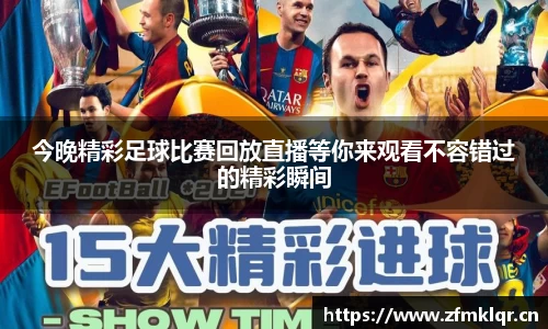 安信12娱乐