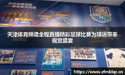安信12娱乐平台