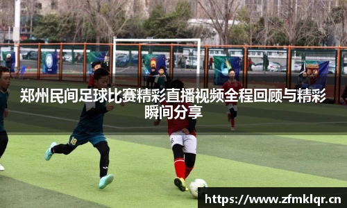 安信12