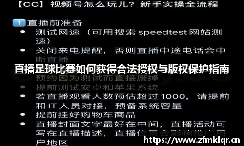 安信12