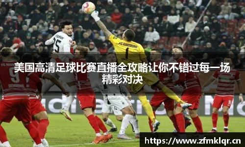 安信12娱乐