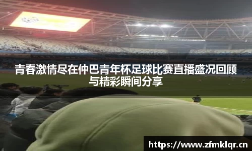 安信12娱乐平台
