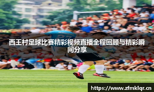 安信12