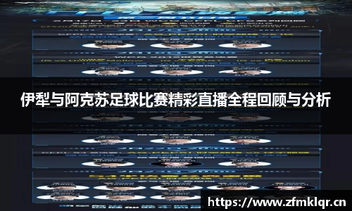 安信12娱乐官网