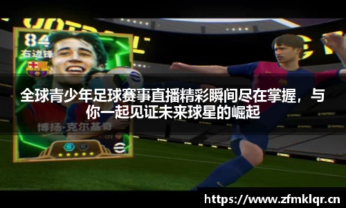 安信12