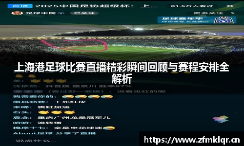 安信12