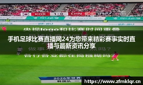 安信12娱乐