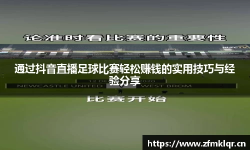 安信12娱乐平台
