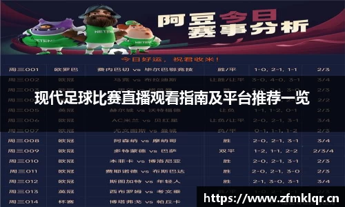 安信12娱乐