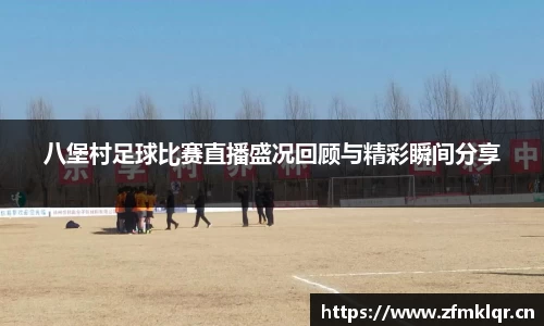 安信12娱乐官网