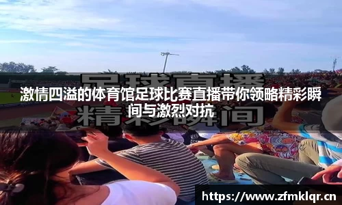 安信12娱乐官网