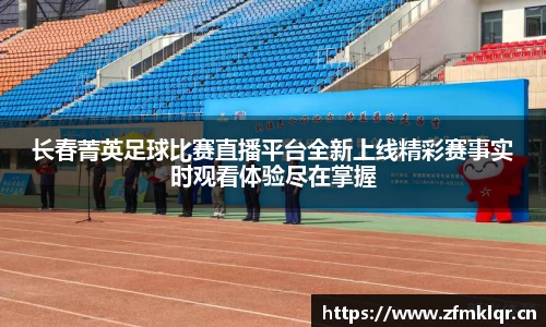 安信12娱乐