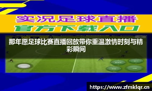 安信12娱乐官网