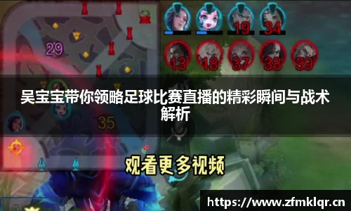 安信12