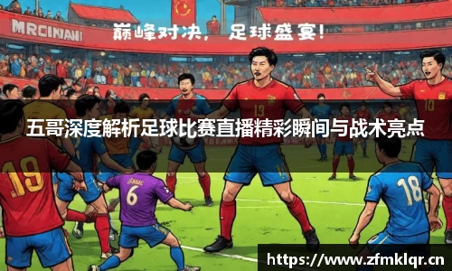 安信12