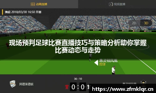 安信12娱乐平台