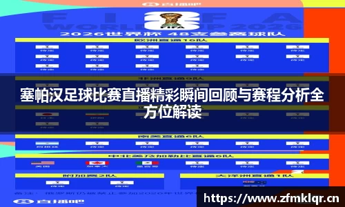 安信12娱乐官网