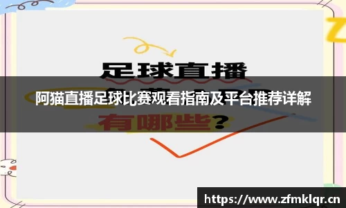 安信12娱乐平台